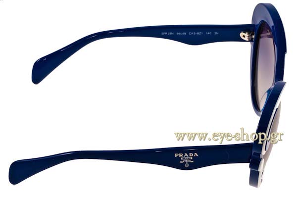 Prada model 28NS and color CAS8Z1 Minimal Baroque -  Limited Edition