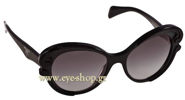  Hana-Sukupova wearing sunglasses Prada 28ns
