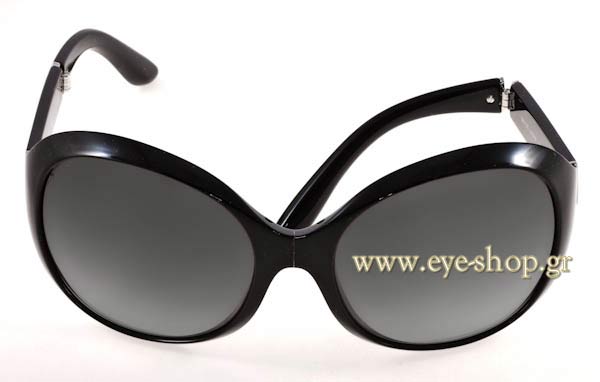 Prada 12OS FOLDING