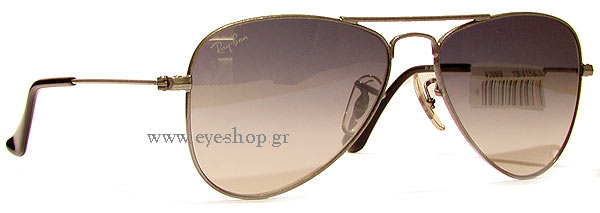 Occhiali RayBan Junior 9506S JUNIOR AVIATOR 213/53 έως 6 ετών