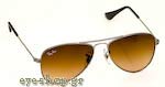 Occhiali da Sole Bambino RayBan Junior 9506S-JUNIOR-AVIATOR 200/13 έως 6 ετών size 50
