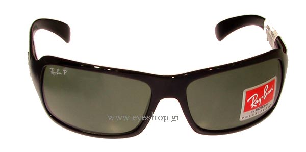 Rayban 4075