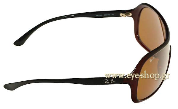 Rayban modello 4086 di colore 660/73