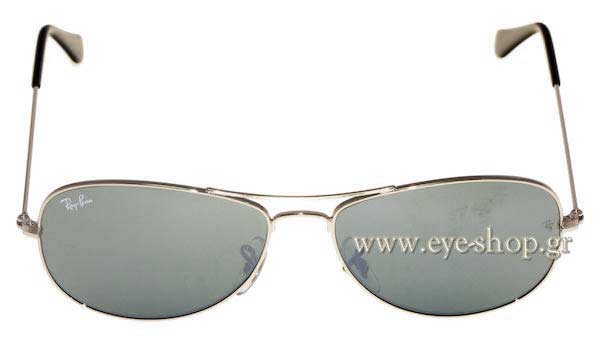 Rayban 3362 Cockpit