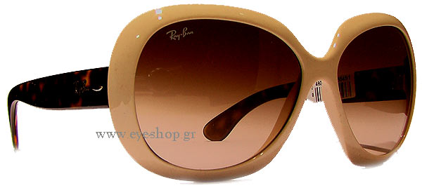 Occhiali Rayban 4098 Jackie Ohh II 721/13 ΚΑΤΑΡΓΗΘΗΚΕ - DISCONTINUED