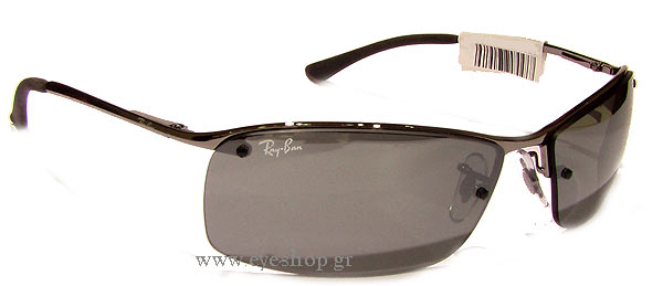 Occhiali Rayban 3183 004/6G