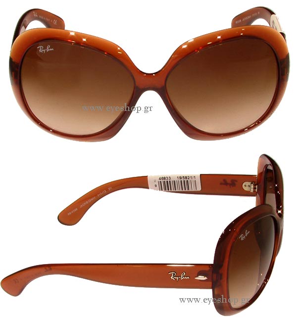 Rayban 4098 Jackie Ohh II