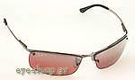 Occhiali da Sole Unisex Rayban 3183 004/9K size 63