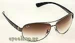 Occhiali da Sole Unisex Rayban 3386 004/8H size 63