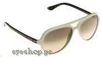 Occhiali da Sole Unisex Rayban 4125-CATS-5000 722/32 size 59