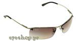 Occhiali da Sole Unisex Rayban 3183 003/11 size 63