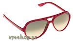 Occhiali da Sole Donna Rayban 4125-CATS-5000 758/32 ΚΑΤΑΡΓΗΘΗΚΕ size 59