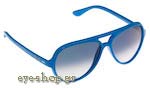 Occhiali da Sole Unisex Rayban 4125-CATS-5000 755/3F Καταργήθηκε - Discontinued size 59