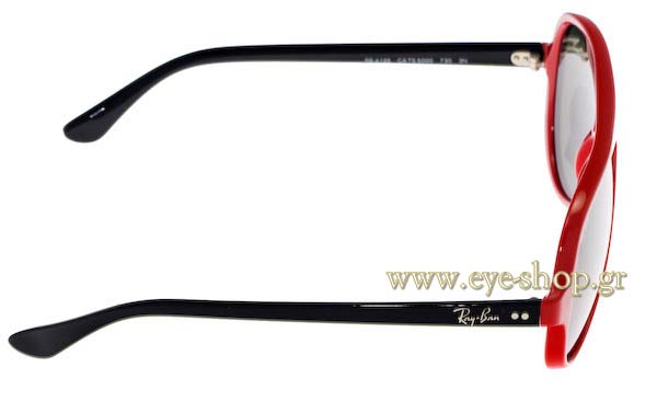 Rayban modello 4125 CATS 5000 di colore 730 ΚΑΤΑΡΓΗΘΗΚΕ