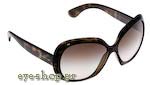Occhiali da Sole Donna Rayban 4098-Jackie-Ohh-II 731/8E size 60