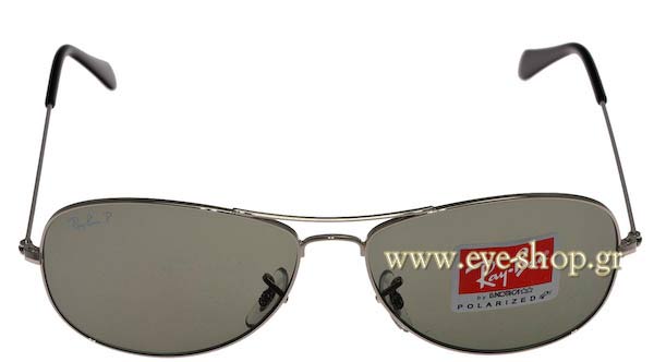Rayban 3362 Cockpit