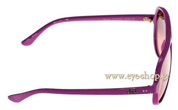 Rayban modello 4125 CATS 5000 di colore 738/3E ΚΑΤΑΡΓΗΘΗΚΕ