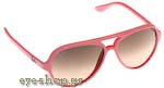 Occhiali da Sole Donna Rayban 4125-CATS-5000 759/32 size 59