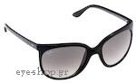 Occhiali da Sole Donna Rayban 4126-CATS-1000 601/32 size 57