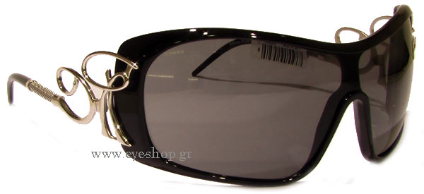  Katie-Price wearing sunglasses Roberto Cavalli 303 s