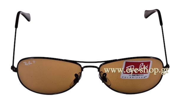 Rayban 3362 Cockpit