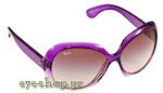 Occhiali da Sole Donna Rayban 4098-Jackie-Ohh-II 782/8G size 60