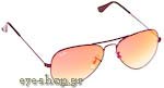 Occhiali da Sole Unisex Rayban 3025-Aviator 076/70 size 55