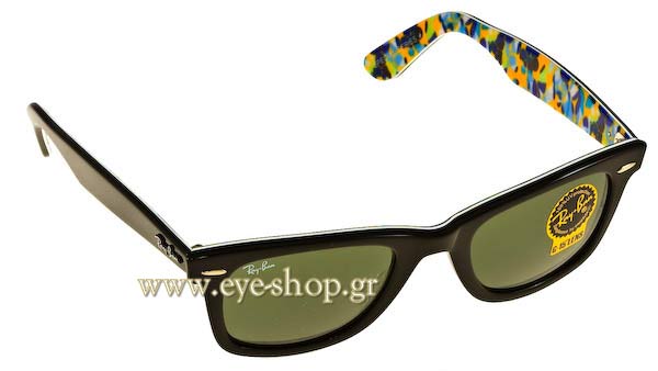 Occhiali Rayban 2140 Wayfarer 1018  Floral Rare Prints Series1