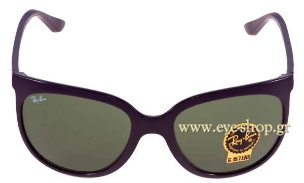 Rayban 4126 CATS 1000