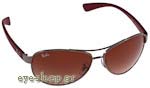 Occhiali da Sole Unisex Rayban 3386 106/13 size 63
