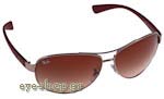 Occhiali da Sole Unisex Rayban 3386 106/13 size 67