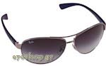 Occhiali da Sole Uomo Rayban 3386 107/8G size 67