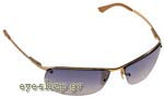 Occhiali da Sole Unisex Rayban 3183 001/7B size 63