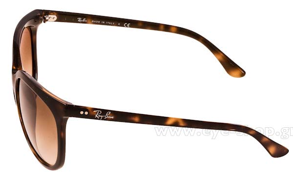 RayBan modello 4126 Cats 1000 di colore 710/51