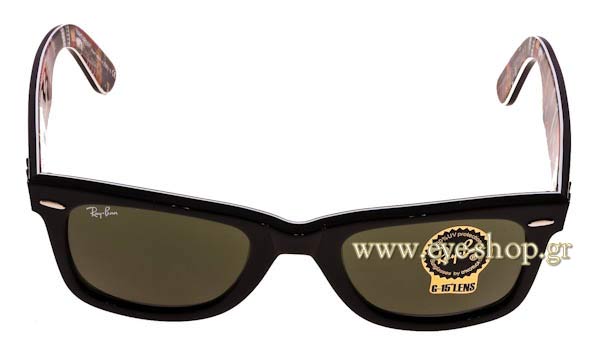 Rayban 2140 Wayfarer