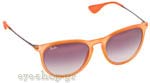 Occhiali da Sole Donna Rayban Erika-4171 602636 size 54