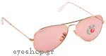 Occhiali da Sole Unisex Rayban 3025-Aviator 001/15 size 62