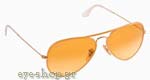 Occhiali da Sole Unisex Rayban 3025-Aviator JM 001/X4 Photochromic size 58