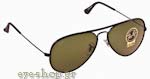Occhiali da Sole Unisex Rayban 3025-Aviator JM 002 Black size 58