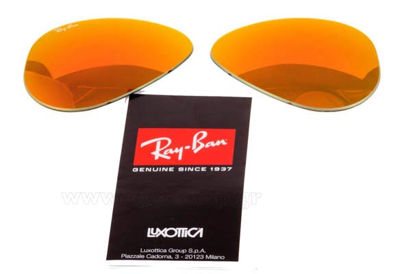 Occhiali RayBan 3025 Aviator 112/69 RC032 Replacement lenses