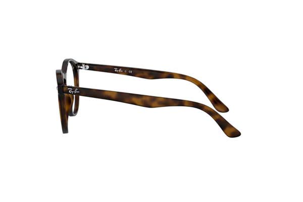 rayban youth 1594 Occhiali da Vista 