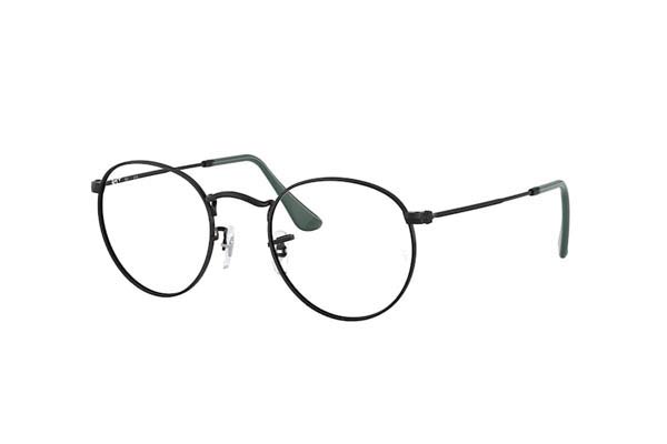 Occhiali da sole Rayban 3447V ROUND METAL 2509