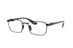 Occhiali da Vista Unisex Rayban 6507M F020 size 54