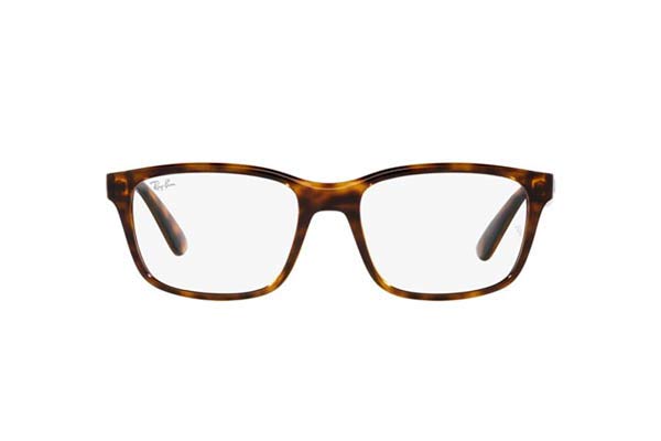 Rayban 7221M