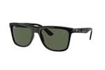 Occhiali da Sole Unisex Rayban 4413M F68371 size 57