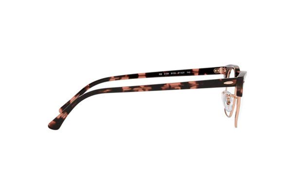 Rayban modello 5154 CLUBMASTER di colore 8118
