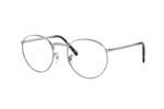 Occhiali da Vista Unisex Rayban 3637V-NEW-ROUND 2501 size 47