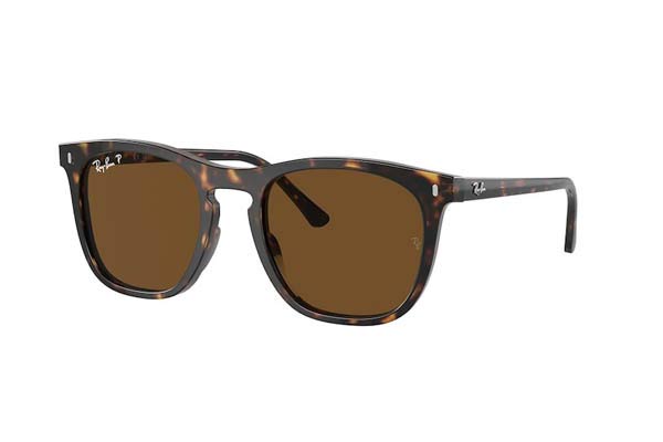 Occhiali Rayban 2210 902/57