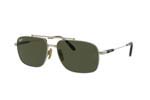 Occhiali da Sole Unisex Rayban 8096-MICHAEL-TITANIUM 926531 size 59