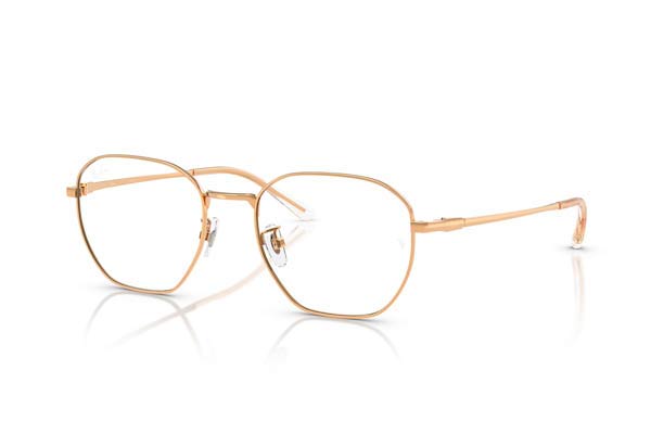 rayban 8777D Occhiali da Vista 